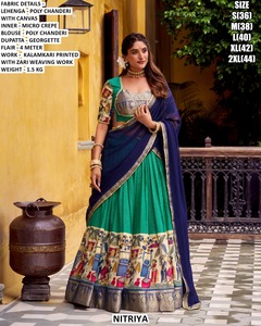 Ensemble Lehenga Choli indien traditionnel NITRIYA vert et bleu imprimé Kalamkari avec travail Zari, longueur au sol, tenue ethnique pour femmes - Product Image 1
