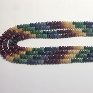 5-6mm Natural Multi Precious Emerald Ruby Sapphire Carved Melon Shape <b>Stone</b> <b>Beads</b> Strand IGI Certified Jewelry Necklace Bracelet - Product Image 2