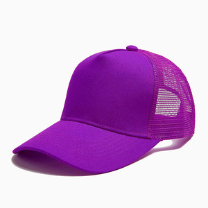 Wholesale Oem High Profile Custom Logo Structured 5 Panel <b>Plain</b> Trucker Hat Custom Manufacturer <b>Caps</b> Factory - Product Image 6