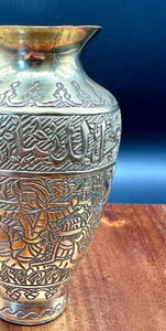 Modern Aluminium Hammered Flower <b>Vase</b> Embossed Designer for Wedding Decor Accessories Greatest Quality Metal Flower <b>Vase</b> - Product Image 6