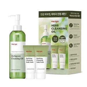Ensemble de soins pour la peau Manyo Herb Green 200mL huile nettoyante et 20mLx2ea mousse purifiante à la soude de bonne qualité - Product Image 1