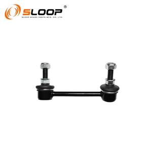 56261-5NA0B Biellette de bras stabilisateur arrière L pour Infiniti - Product Image 4