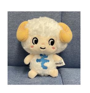 Venta al por Mayor de Productos de Lujo, Mini Peluches Suaves de Animales, Fabricantes de Juguetes de Peluche - Product Image 1