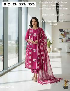 Ensemble Kurti en coton de qualité supérieure, nouvelle variété, avec broderies, pantalon et dupatta, vêtements ethniques pour femmes, fabrication artisanale. - Product Image 2