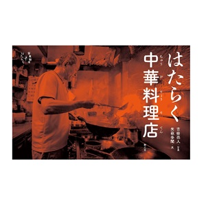 Libros Personalizados de Lujo para Leer, Importados, Altamente Accesibles, los Más Vendidos del 2026 - Product Image 1