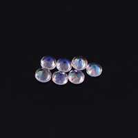 Pierre de Lune Arc-en-ciel Naturelle Facettée Calibrée 6x6mm pour la Fabrication de Bijoux, Qualité AAA++ Certifiée par un Certificat Tierce Partie