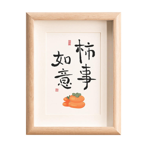 Rectangular Wooden Photo <b>Frame</b> Home Living Room Dining Office Desktop <b>Wall</b> Display Wedding Farmhouse Decor Photo <b>Frame</b> - Product Image 5