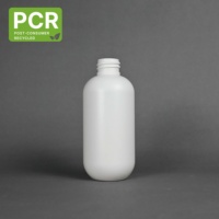 Bouteille vide en plastique PP Boston 275 ml 100 % PCR écologique avec pompe pulvérisatrice pour shampoing, lotion, soins de la peau, masque facial, sérum, impression sérigraphique