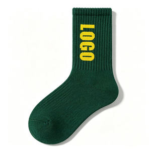 Chaussettes de compression sportives personnalisées pour la cheville, en coton blanc respirant, absorbant la transpiration, avec logo tricoté sur le bord, pour le basketball, adultes, automne - Product Image 3