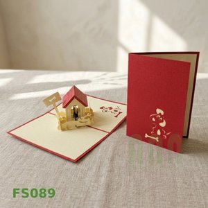 Cute Dog's House 3D Pop-up Traditional Die-Cut Greeting <b>Cards</b> Valentine's Day Birthdays Paper Souvenir Offset Printing Matte - Product Image 2