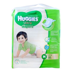 Couches pour bébés Huggies Little Snugglers, taille 2 : 12-18 lbs, 174 unités, prêtes à être expédiées - Product Image 5