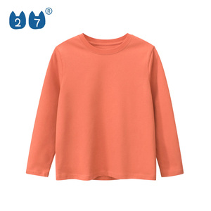 T-shirt uni en coton 100% de haute qualité, col rond, 180 g/m², personnalisable OEM, 13 couleurs, t-shirt pour garçon - Product Image 1