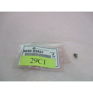 AMAT 3690-03937, SCR, Mach, Hex, HD 1/4-28 x 3/8L - อุปกรณ์และชิ้นส่วนเซมิคอนดักเตอร์ระดับโลกที่เชื่อถือได้ - Product Image 1