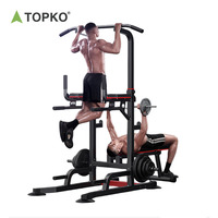 Barre parallèle multifonctionnelle TOPKO de haute qualité pour presse à banc, équipement de fitness pour la maison, barre de traction et station de dips