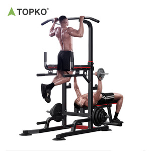แท่นยกน้ำหนักแบบมัลติฟังก์ชั่นคุณภาพสูง TOPKO พร้อมบาร์คู่ขนานสำหรับออกกำลังกายที่บ้าน อุปกรณ์ฟิตเนส บาร์ดึงข้อ บาร์ดิปสเตชั่น - Product Image 3