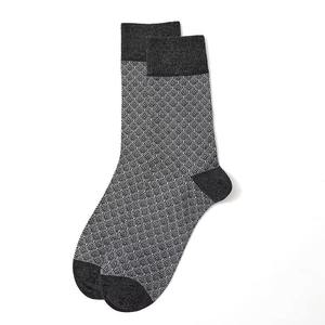 Custom Plain Comfortable <b>Socks</b> <b>Soft</b> Fabric Elastic <b>Top</b> Daily Wear For Men Women Wholesale Manufacturer Supplier Factory - Product Image 6