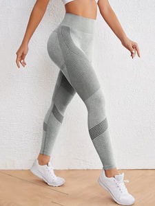 Women's Solid Color Ribbed Waist Activewear <b>Tights</b> | High Elasticity Fitness Leggings | Seamless Breathable Running Apparel - Product Image 5