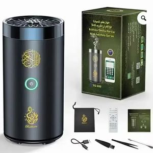 Altavoz Corán inteligente portátil Control remoto y aplicación Reloj Adhan recargable Quemador electrónico Bakhoor Regalo islámico Altavoz Corán