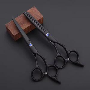 Professional Hair Thinning <b>Scissors</b> Stainless Steel Blunt Tip Long Handle Right Handed Salon Use Plastic Handle - Product Image 1