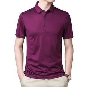 Polo de haute qualité dernier modèle à la mode OEM Service Vente en gros Polo à manches courtes décontracté pour hommes de marque personnalisée - Product Image 1
