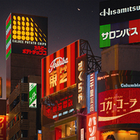 Affichage LED fixe extérieur de haute qualité, personnalisable, grand écran couleur, mur vidéo 3D géant, lecteur publicitaire, panneau d'affichage