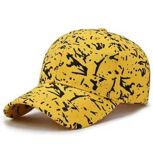 Gorra de Béisbol Ajustable con Estampado Amarillo, Unisex, Casual, Transpirable, de Poliéster, con Impresión Digital, para Primavera/Verano - Product Image 1