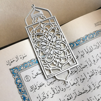 Cadeau promotionnel religieux personnalisé : marque-page islamique traditionnel en métal plaqué or pour Coran, objet de collection IQRA