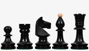Pièces d'échecs du tournoi national roumain-hongrois reproduites, roi de 3,8 cm en bois d'ébène et de buis naturel, au meilleur prix - Product Image 3