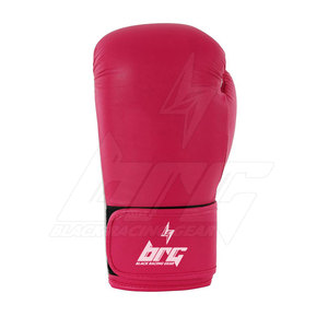 Gants de boxe à prix avantageux, en cuir, pour jeunes, gants de boxe de qualité supérieure - Product Image 2