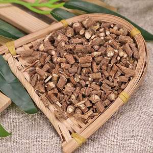 天然の<span class=keywords><strong>Bupleurum</strong></span> Falcatumハーブエキスは、純粋で強力なファイングレードの<span class=keywords><strong>Bupleurum</strong></span>根エキスパウダーとして提供されます。 - Product Image 3