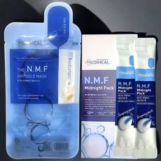 Masque en tissu Mediheal NMF Ampoule 1 feuille + Masque hydratant pour le visage Midnight Pack 10 pièces à l'acide hyaluronique et aux peptides – Offre promotionnelle - Product Image 1