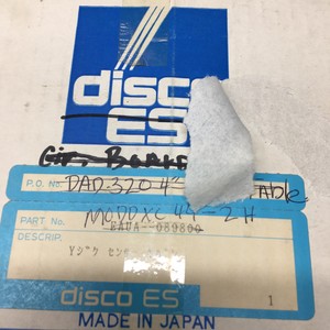 Table de commande Disco MODDXC44-2H, 164015 - Équipement et pièces semi-conductrices d'occasion fiables à l'échelle mondiale chez - Product Image 1