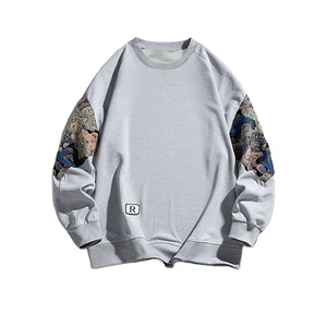 Sudadera para Hombre 100% Algodón, Sudadera de Alta Calidad con Hombros Caídos, Cuello Redondo, Talla Grande, Sudadera Personalizada Extra Grande - Product Image 1