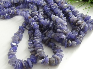 Tanzanita Natural Pulida en Bruto, Cuentas en Forma de Viruta, 16 Pulgadas, 5 a 15 mm Aproximadamente, Pepita de Piedra Suelta, Suministros para Mayoristas - Product Image 4