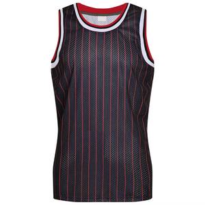 Maillot de basket-ball réversible sur mesure de haute qualité, imprimé, 100% polyester, couleurs personnalisées, logo, séchage rapide, respirant, coupe ajustée - Product Image 1
