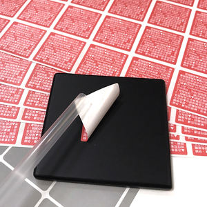 Waterproof cosmetic <b>vinyl</b> <b>sticker</b> labels - Product Image 2