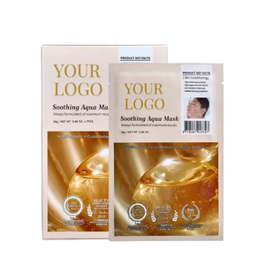 Mascarilla Facial Hidratante de Lujo con Exosomas, Ácido Hialurónico y Goma Biosacarídica, Hidratación Profunda, OEM ODM, Fábrica de Taiwán - Product Image 1