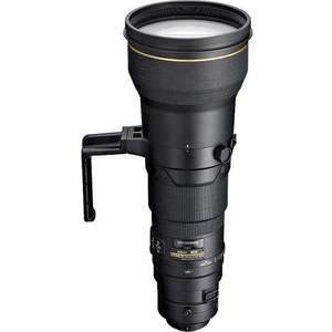 ORDENE AHORA el objetivo AF-S 600mm f/4G IF-ED VR para cámara - Product Image 3