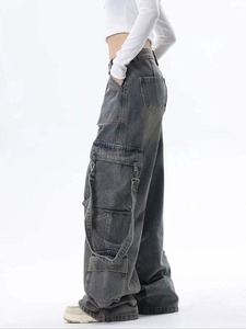 Pantalones Vaqueros de Mujer para Uso en Exteriores, Nuevo Estilo, de la Mejor Calidad, en Color Sólido, a Precio Económico - Product Image 2