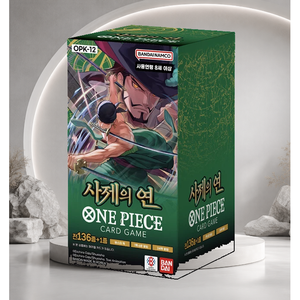 [OPK-12] Legacy of The Master Korean Booster Pack Box per acquirenti all'ingrosso - Product Image 3