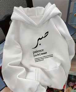 Sweat à capuche premium pour homme, ultra confortable, 100 % coton, brodé, perlé, uni, teint avec impression numérique, personnalisable, hiver - Product Image 2