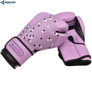 PU Leather Boxing Gloves for Beginners Training Sparring MMA Kickboxing Protective Gloves - Product Image 2