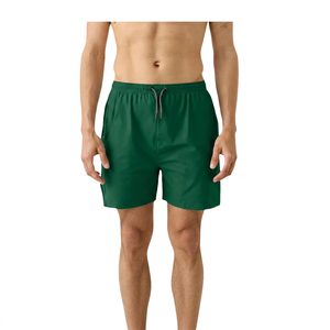 Shorts pour hommes de couleur unie à séchage rapide avec cordon de serrage, maillot de bain décontracté gris clair, taille mi-haute - Product Image 2