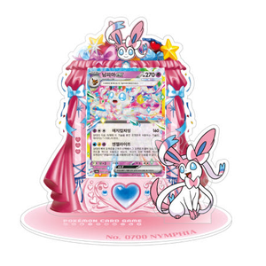 Soporte Acrílico para Cartas de Pokémon, NYMPHIA Versión Coreana - Soporte de Anime y Videojuegos - Product Image 1