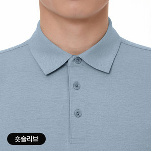 Camiseta de Punto de Manga Corta para Hombre, Color Sólido, Estilo Japonés Informal, Cuello Gris Claro, Talla Grande, Transpirable - Product Image 6