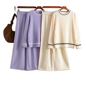 ชุดเสื้อสเวตเตอร์ถักบิดคอกลมสำหรับผู้หญิง, เสื้อสเวตเตอร์ถักสองชิ้นกางเกงขากว้างใส่สบายฤดูใบไม้ร่วง - Product Image 3