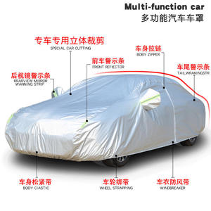Custom Size Printing LOGO Car Cover Waterproof <b>Tent</b> Support Car Cover Folding <b>Canopies</b> & Carports Outdoor - Product Image 5