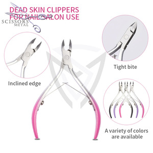 Coupe-cuticules en acier inoxydable de qualité chirurgicale, ouverture large, durable, coupe-ongles professionnel pour le soin des ongles - Product Image 5