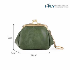 MIYIN Cute Compact Clutch <b>Purse</b> Retro Vintage Style Simple PU Leather <b>Small</b> Wallet Kiss Lock Design Portable Chain Coin <b>Purse</b> - Product Image 1