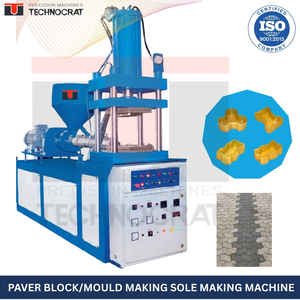 Máquina Automática de Alta Precisión para Fabricar Bloques de Pavimento y Ladrillos con Sistema de Enclavamiento, Material PVC, Presión Hidráulica, Marca Technocrat Moldings - Product Image 3